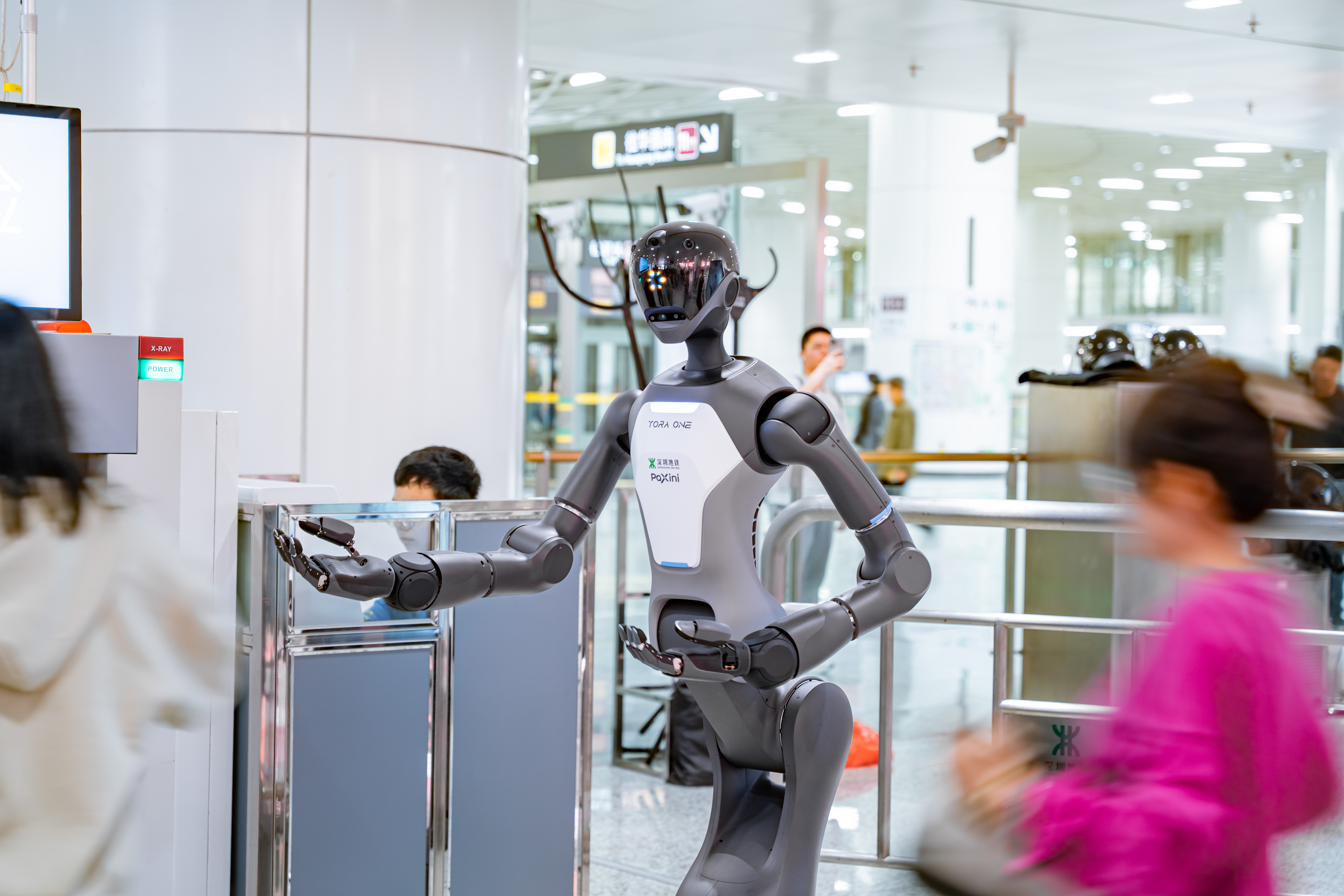 人形机器人